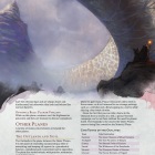 DMG Preview: The Multiverse