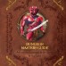 AD&D 1e Core Books Mega Bundle Sale Over At RPGNow – 8 PDF Books