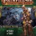 Strange Aeons In Search Of Sanity New Adventure Path For Pathfinder