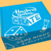 Hasbro Shows Off First Gaming Crate Games
