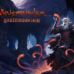 Neverwinter: Heads Into The Undermountain