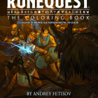 Chaosium Releases RuneQuest The Coloring Book As Free Download